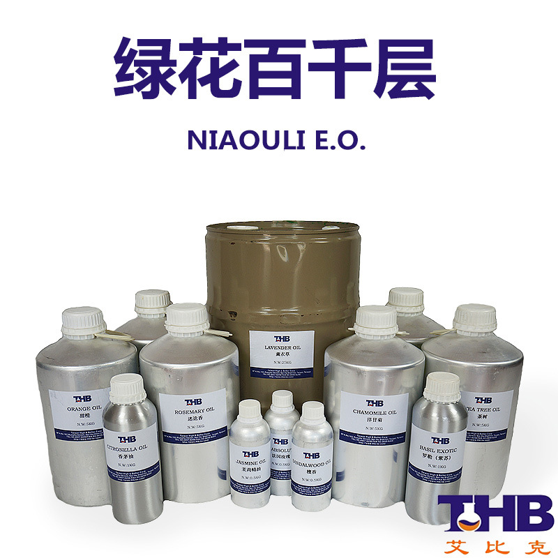 绿花白千层精油 单方精油 香薰芳疗精油批发