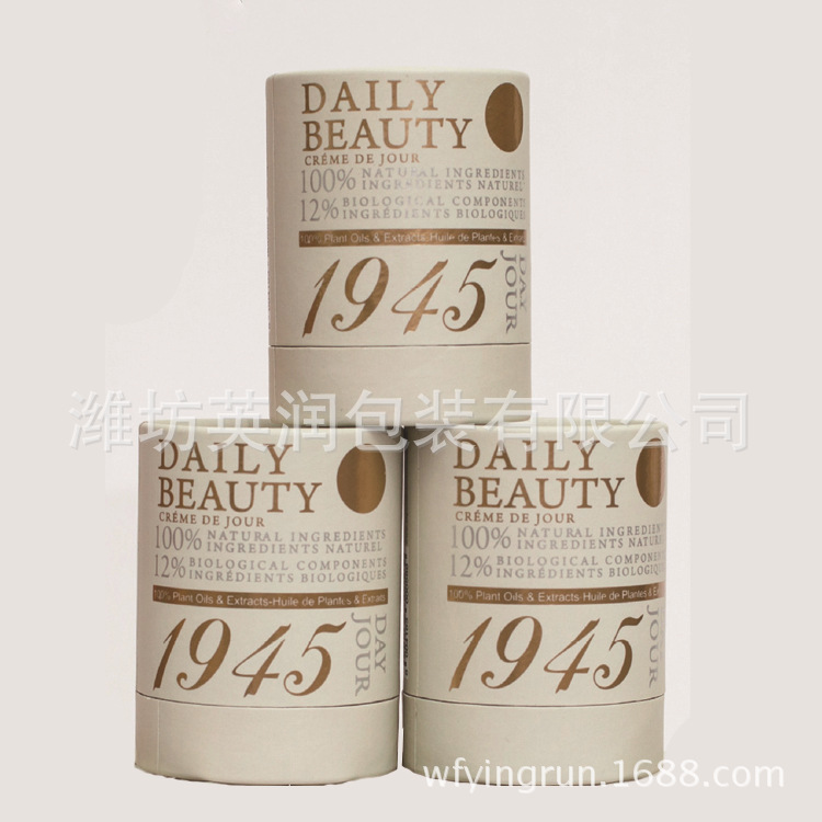 食品纸筒 纸罐包装 可可粉海带丝圆形复合纸筒厂家供应批发
