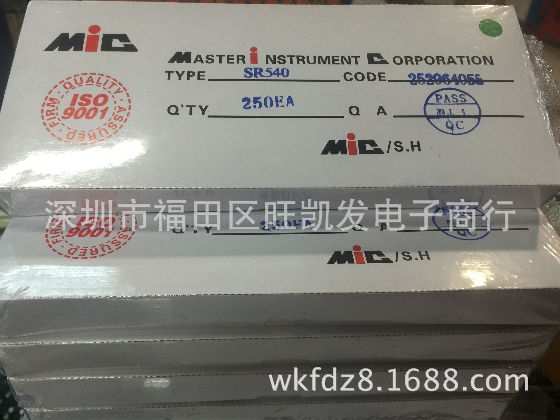 肖特基二极管 SR540 DO-27 5A/40V 全新现货 SR540