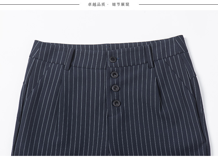 女式休闲裤-衣品女裤 2016春夏新款 韩版休闲