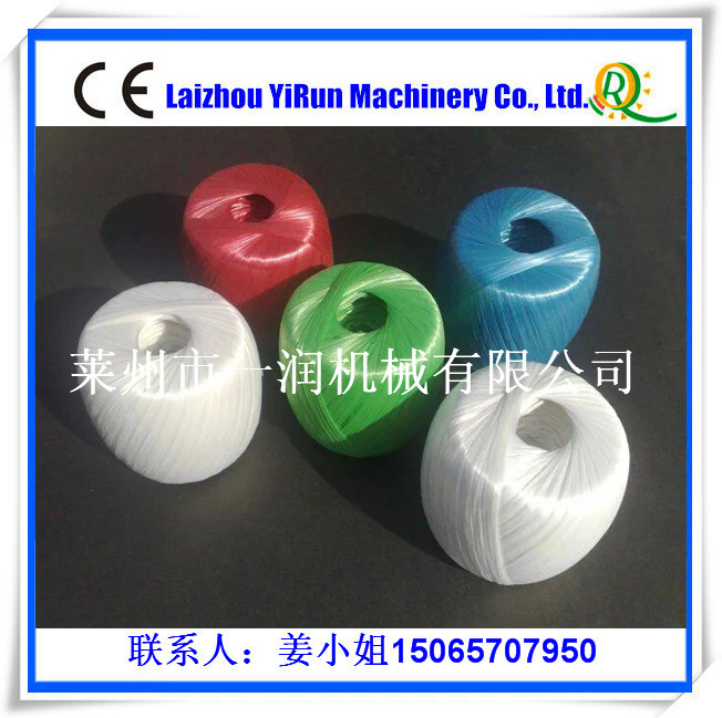 多工位草球机 多锭麻球卷团机电脑控制卷线成球机