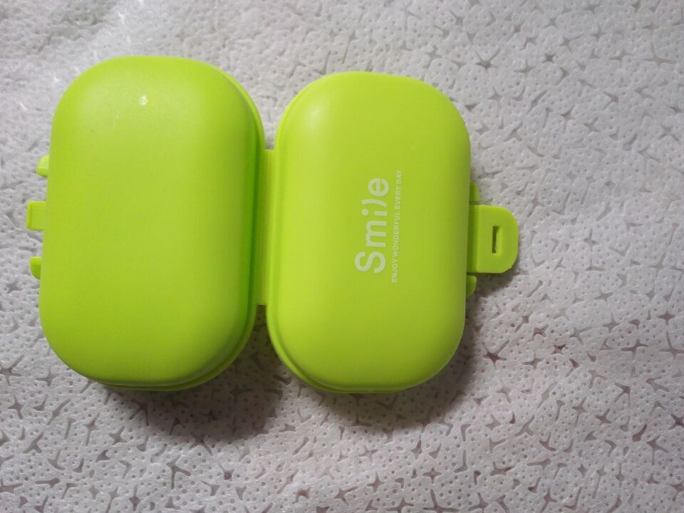 QQ图片20160604123045