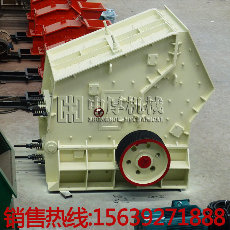 1214反擊式破碎機