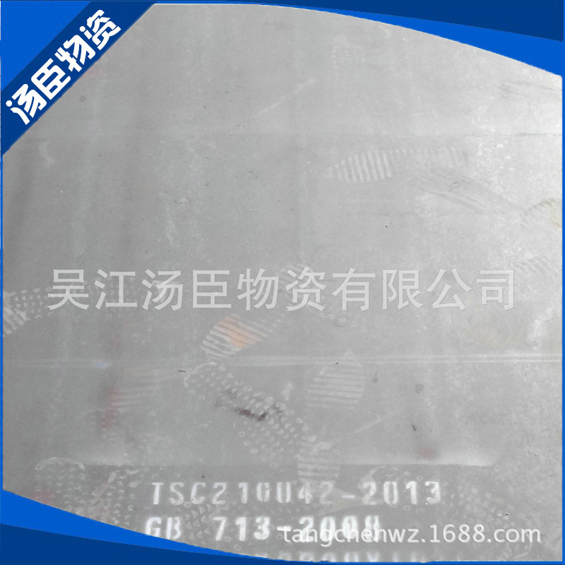 吳中 批發 Q345B C D 鋼板