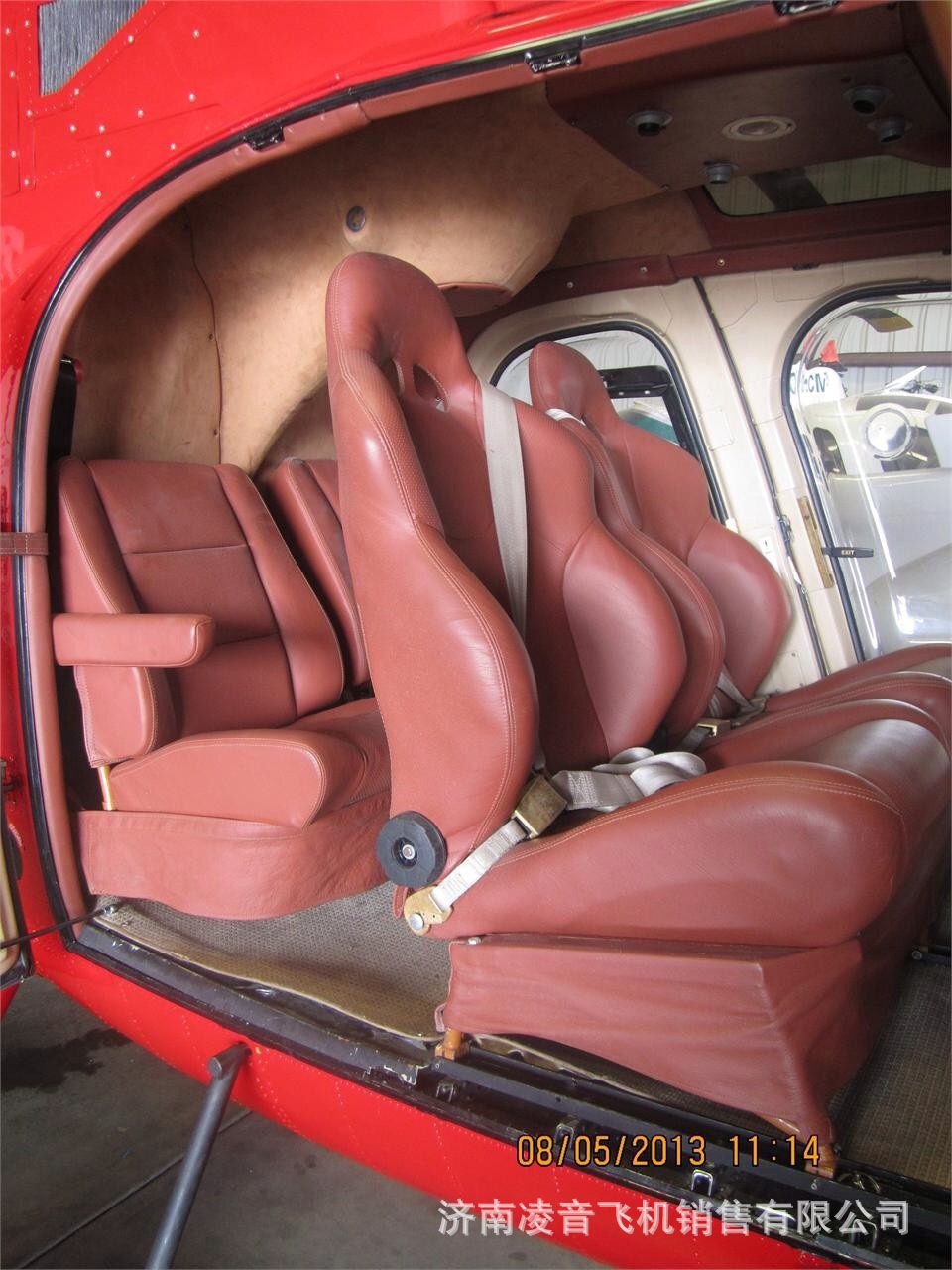 ����ֱ����5s�� ���600Nֱ���������� ����ֱ����˽�˷ɻ��۸�