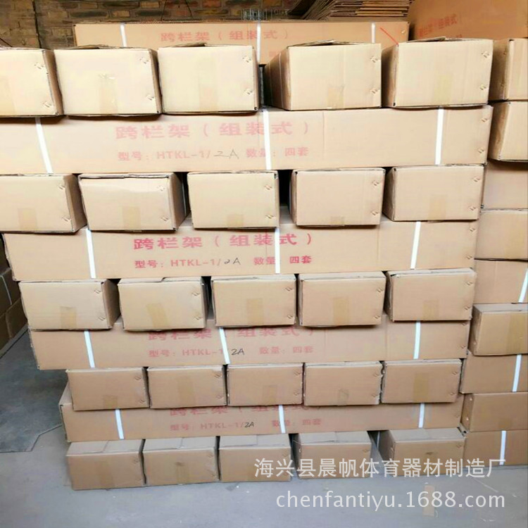 QQ圖片20160508134131_副本