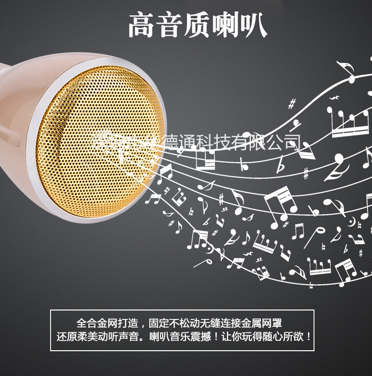 无线蓝牙麦克风K歌宝K086掌上移动KTV收音迷你专业话筒便携