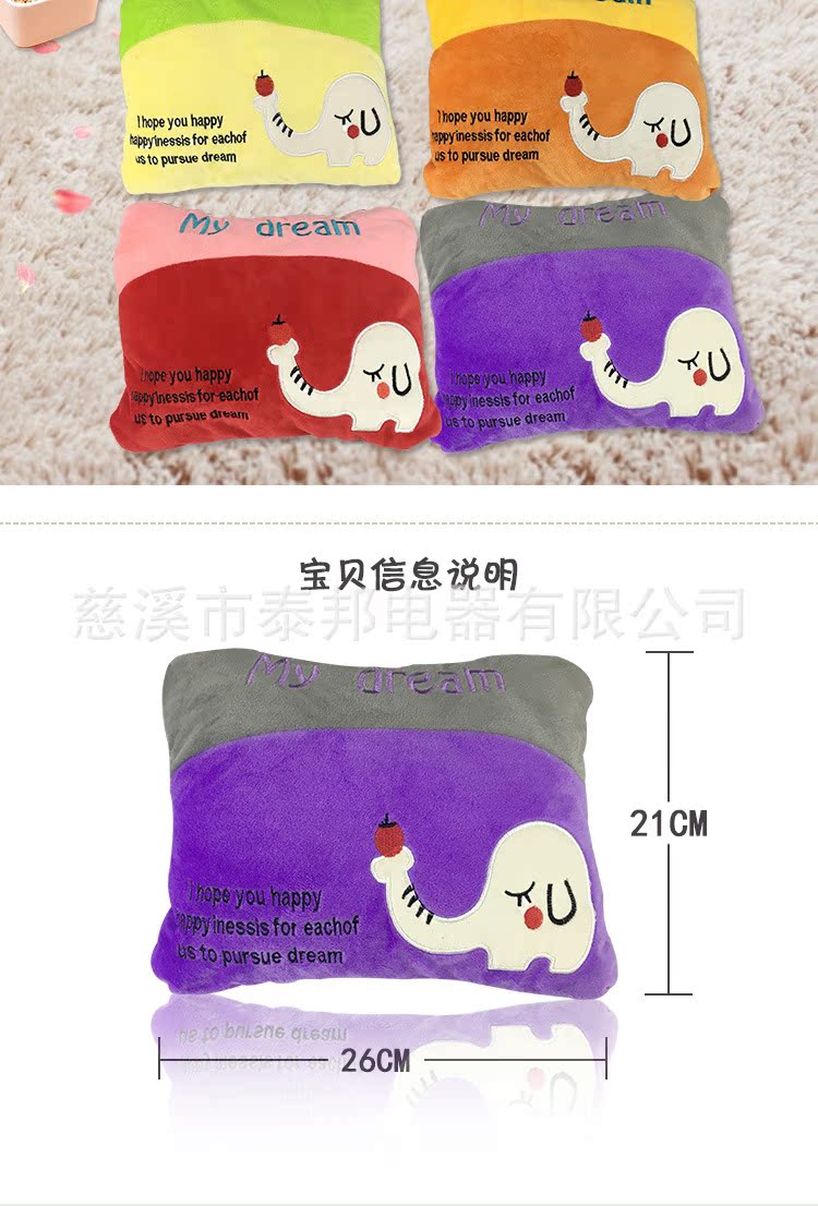 Réchauffeur USB pour les mains - Ref 415725 Image 32