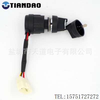 柴油发电机电门锁启动门锁启动钥匙开关5线|ms