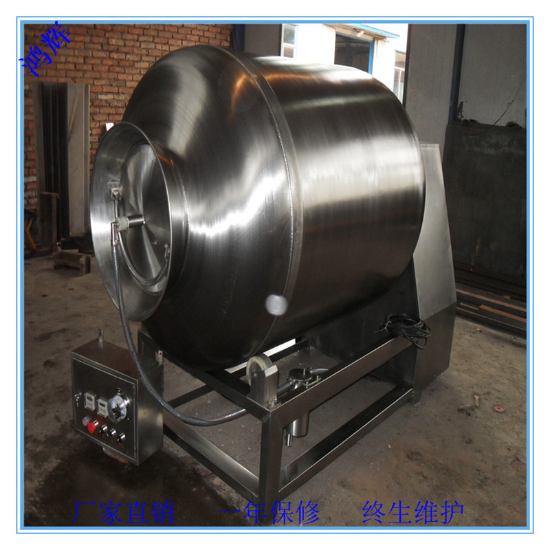 真空滚揉机 鱿鱼腌制机 整鸡整鸭入味腌肉机 全不锈钢材质