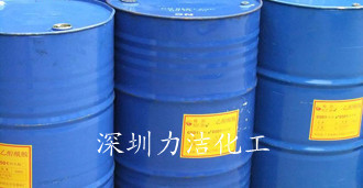 供应6501净洗剂 椰子油脂肪酸二乙醇酰胺 除蜡水专用6501|ru