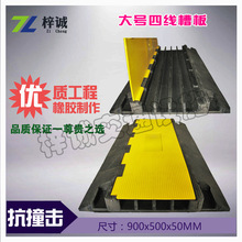 PVC���ľ��ۜp�َ� ��̨䁾��� PVC�w����|���o�� ������