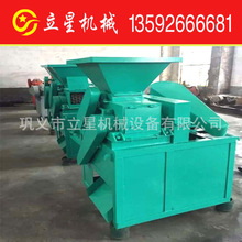 ������ú�ۉ���C 290�͸߉��ɷۉ���C �����V�ۉ������a��