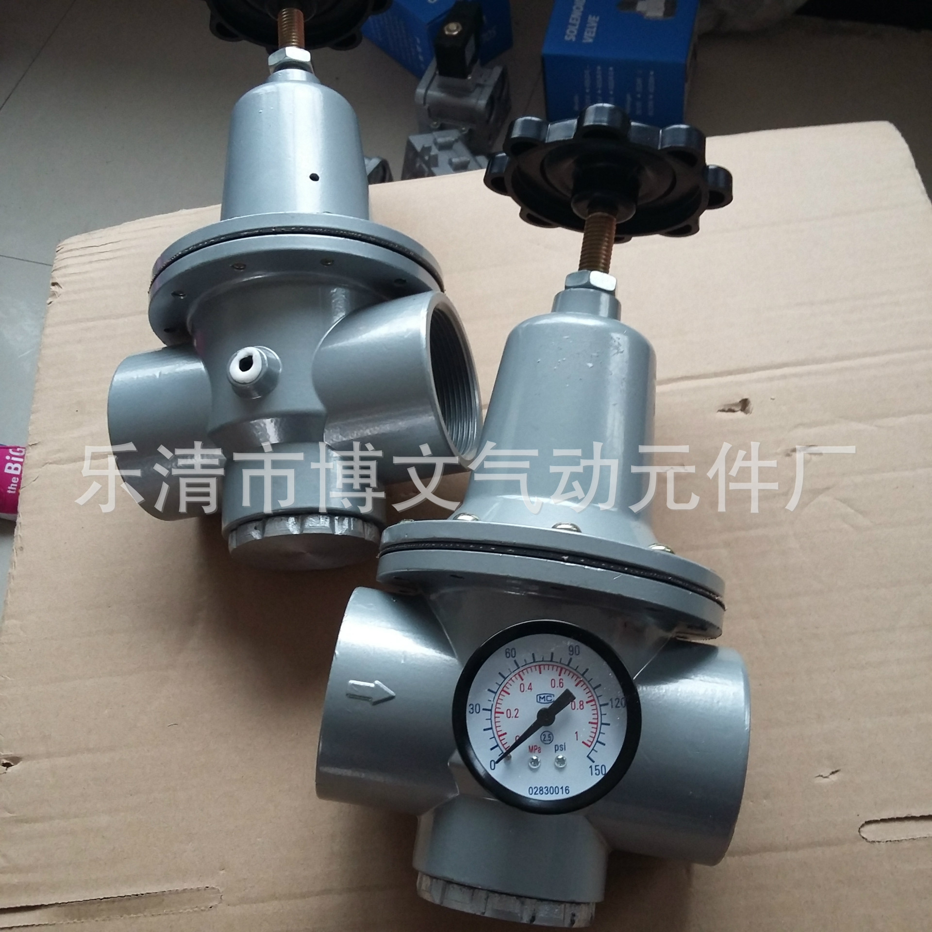 厂家供应空压机气压减压1寸调压阀QTY-L25