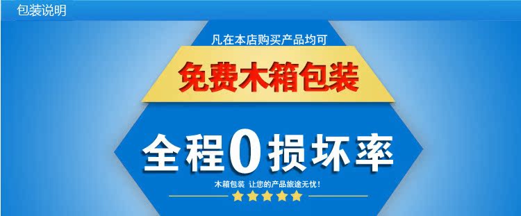 QQ圖片20150824160207