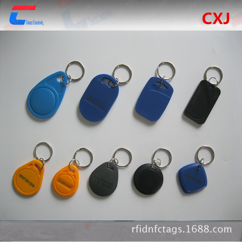 供应rfid小区门禁卡，低频TK4100芯片ABS材质ID钥匙扣，可定制