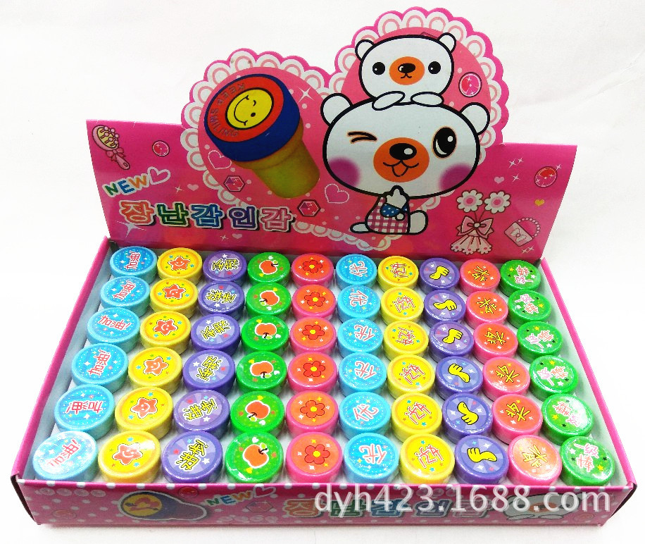 儿童学习印章文具 展8