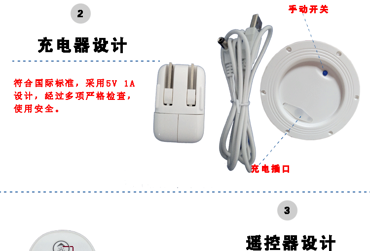 詳情頁_15