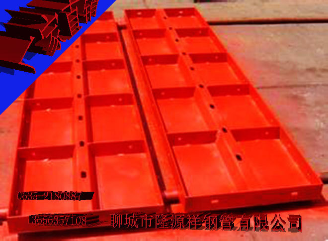 30120钢模板 30120红色钢模板 3.0厚钢模板 30120钢模板厂家|ru