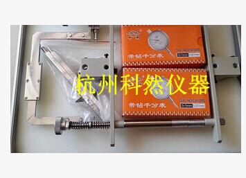 TM-2混凝土弹性模量测定仪/砼弹性模量仪150*150 方的 方形