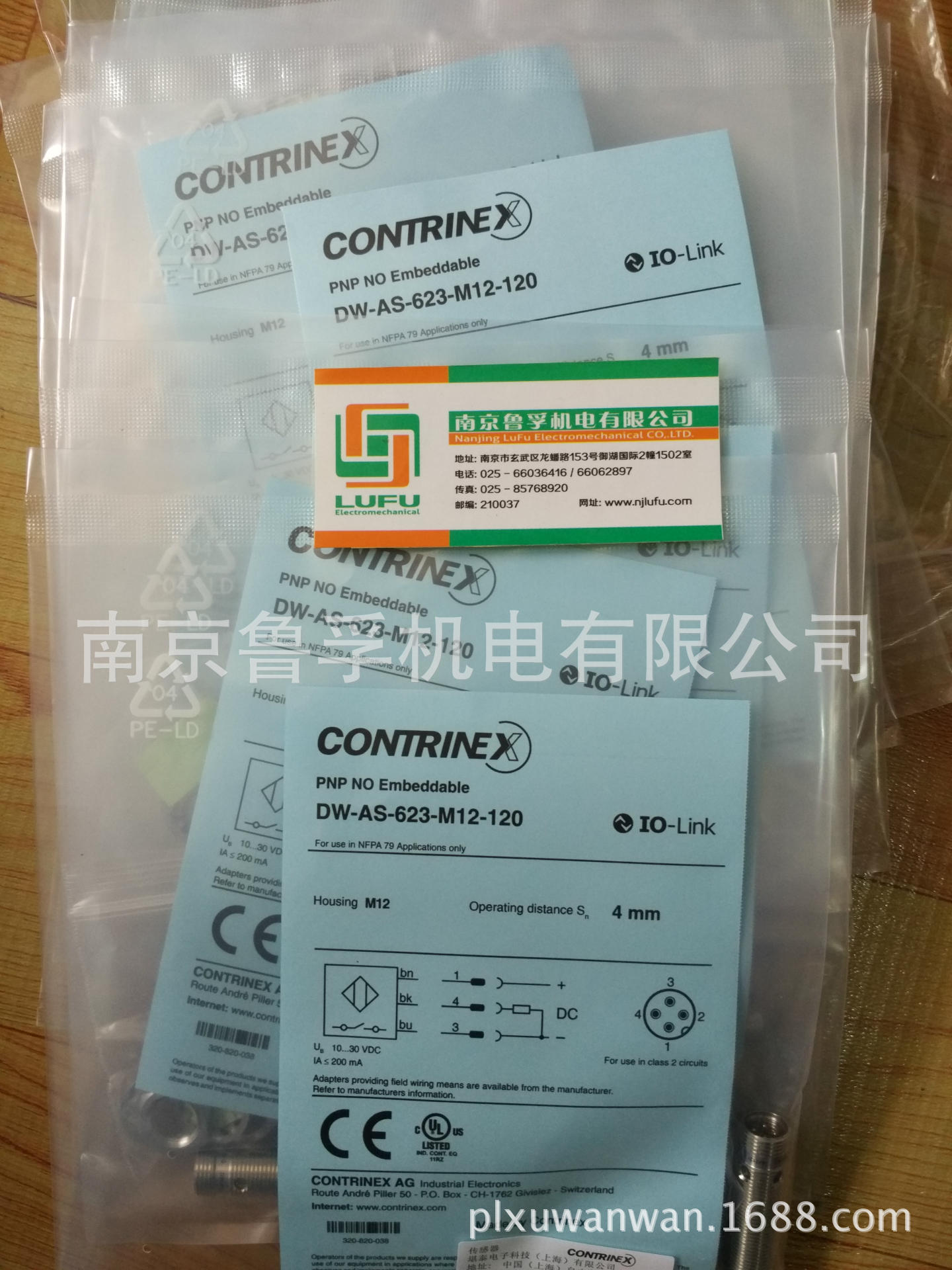 CONTRINEX传感器DW-AS-623-M12-120全新原装现货，订货请核实