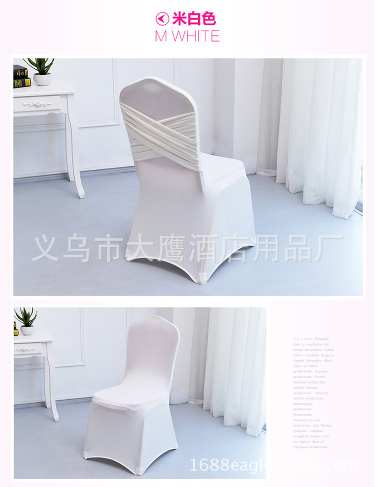 未标题-1-副本_15