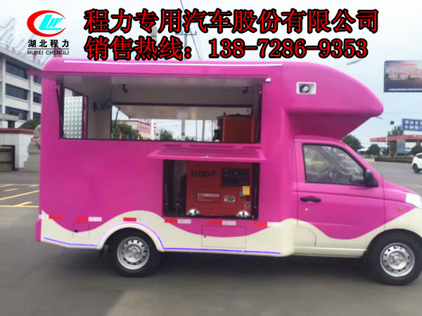 300862881675660187_副本