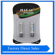 ь7̖늳700mah AAA懚 bC늳