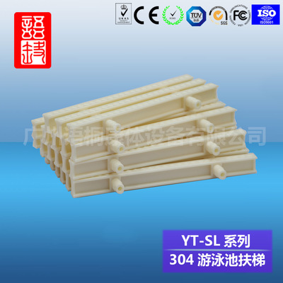 CX游泳池浴池浴室厨房排水溢水格栅ABS二接口20CM防滑泳池格栅|ms