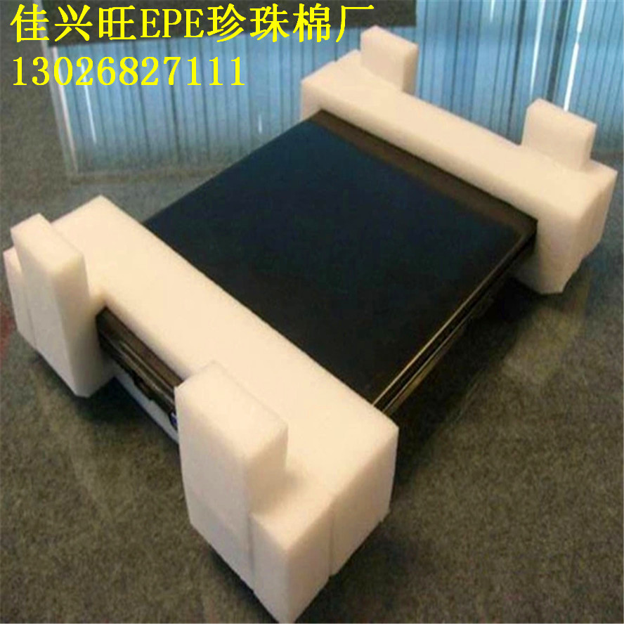 EPE珍珠棉卷料生产厂家 加工可移胶 泡棉胶 EVA垫片