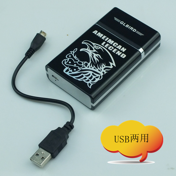 QQ截图20161024164812_副本