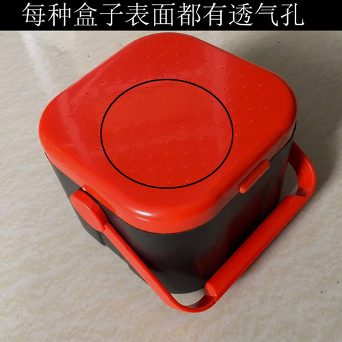 Wholesale red worm box, earthworm box, live bait box, fishing accessories box, double layer earthworm box with tweezers