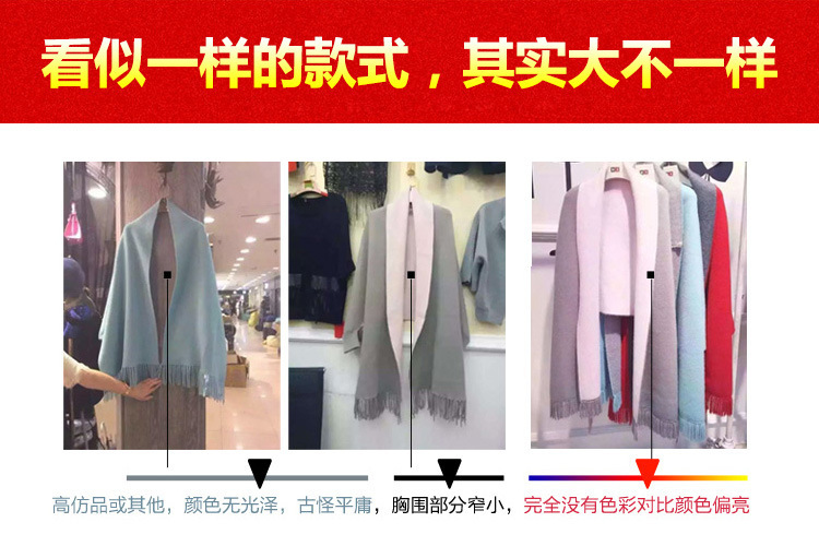 Blouson femme en Cachemire - Ref 3321401 Image 33