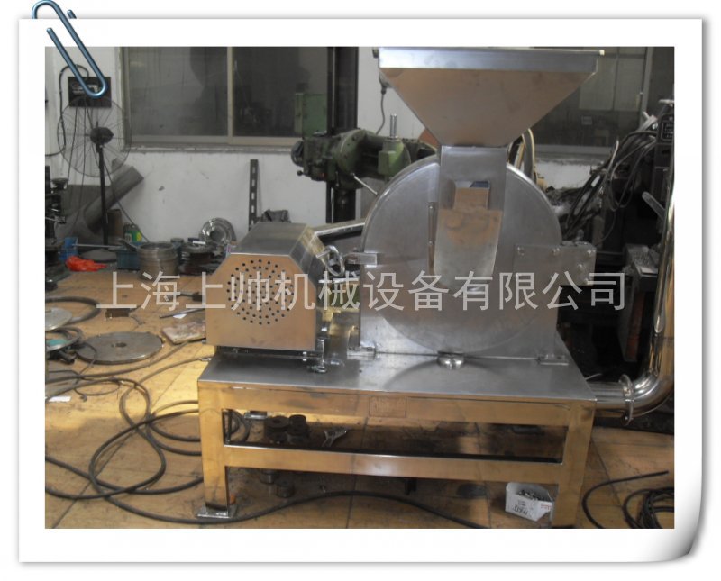 研磨机 食品研磨机 大豆玉米大米咖啡研磨机 茶叶研磨机