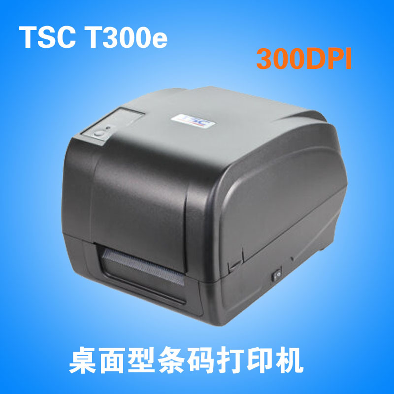 TSC300E-1