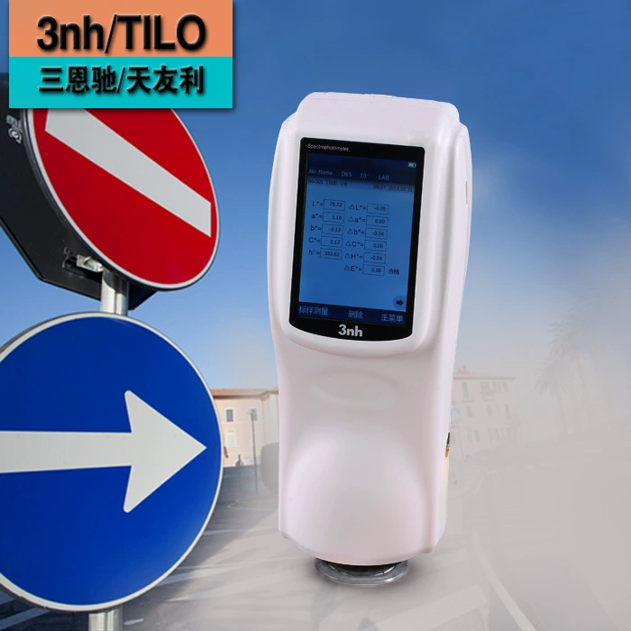 Метр разнице в цвета фактора яркости цветометра отражательной пленки движения спектрофотометра дорожного знака движения НС808