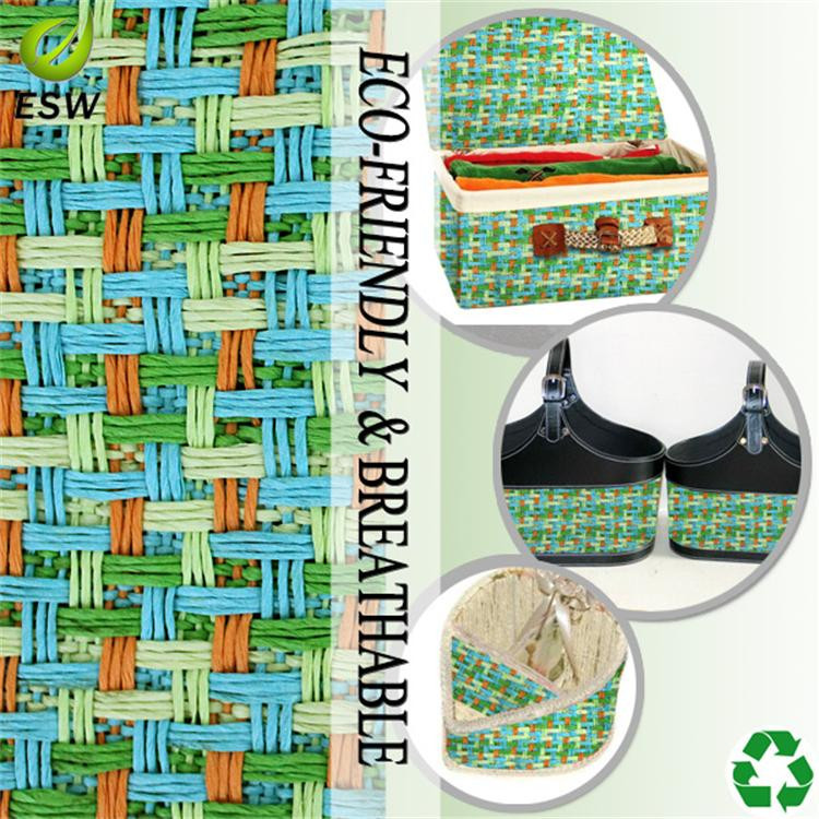 厂家专业加工YQ-Z-155-1环保纸草编织布料