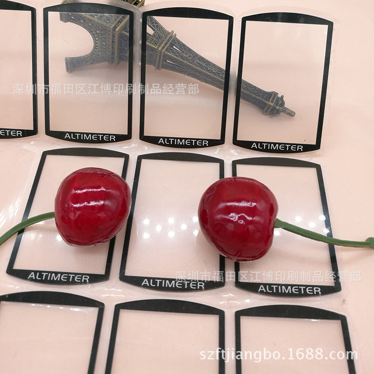 太阳能面板防刮花亚克力塑料镜片小家电面板手表显示贴膜亚克力PC