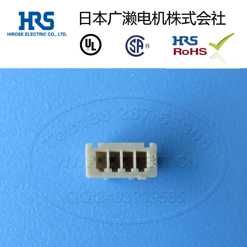 HRS广濑连接器DF13-4S-1.25C