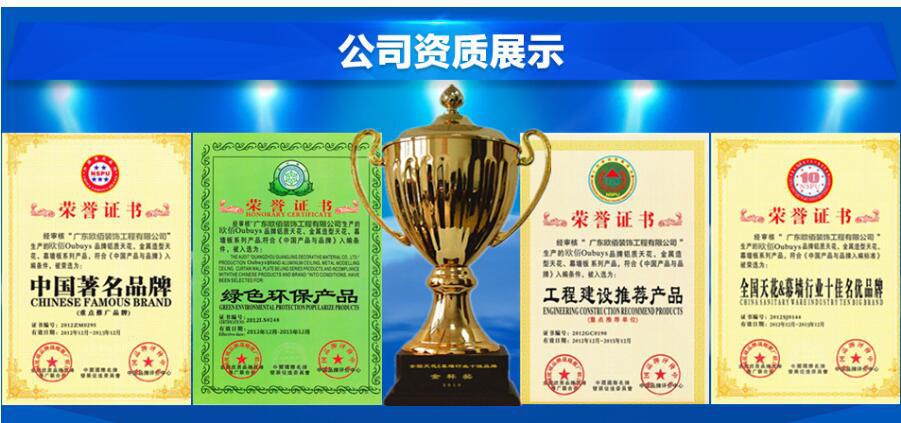 QQ圖片20161025144953