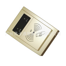 校园一卡通系统 充值机_校园一卡通系统 充值