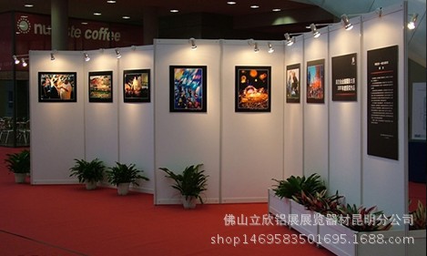 书画展览屏风