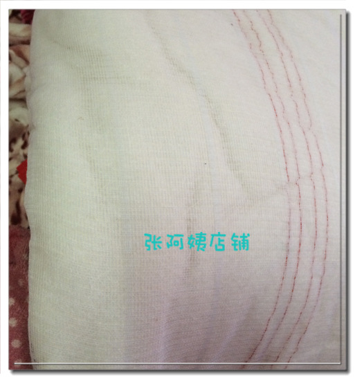 蚊帳佈棉胎套20