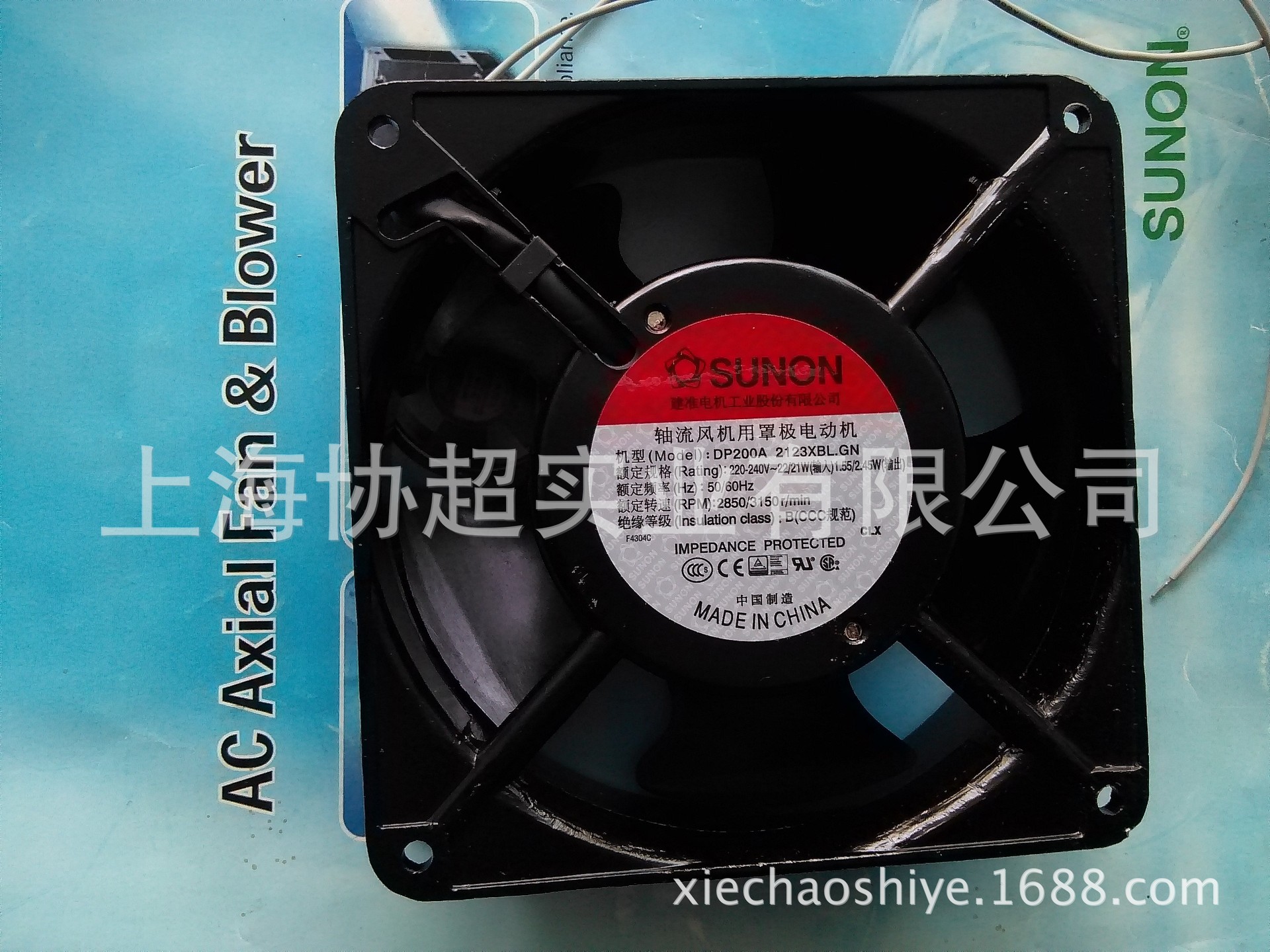 DP200A 2123XBL.GN全新原装SUNON建准1238 AC220V轴流散热风扇-阿里巴巴