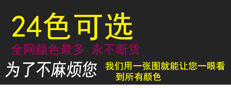 Perruque cheveux raides Court - Ref 2609512 Image 5