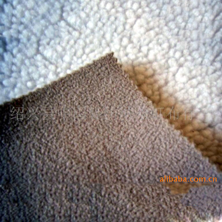 厂家供应  涤羊羔绒绒布针织布料面料 纬编漂白家居家纺用布