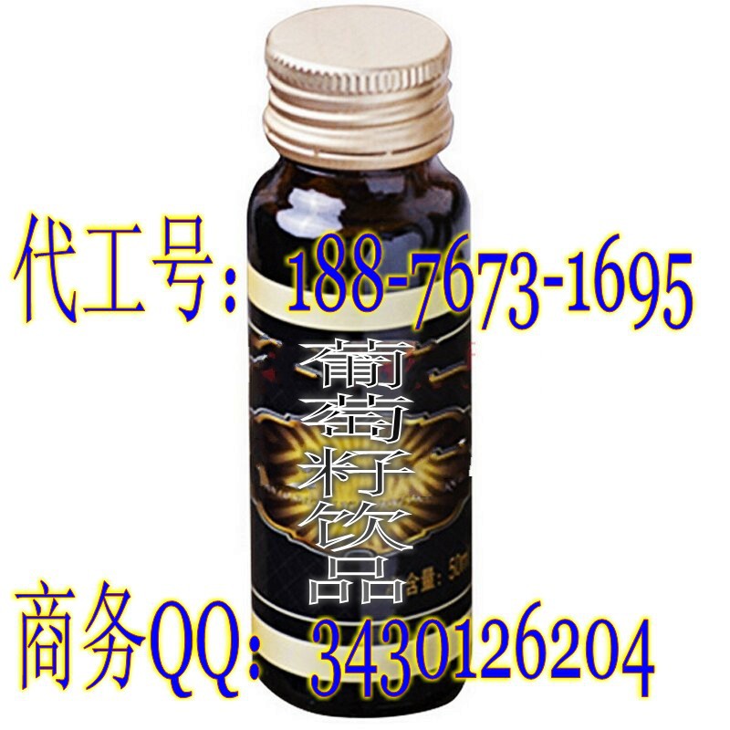 53df1131N129efd5f_conew4