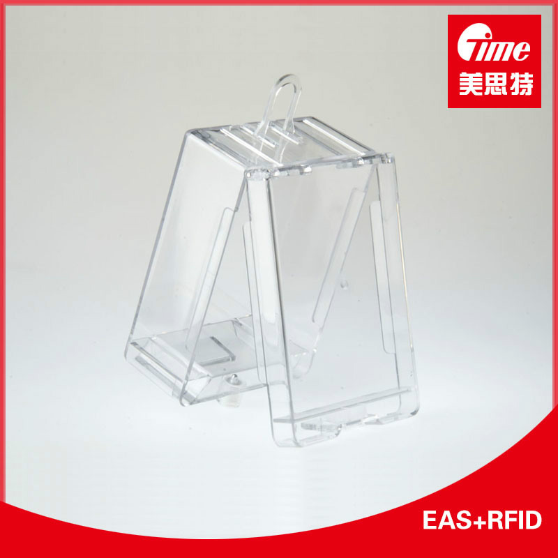 防盗透明保护盒EAS保护盒EAS防盗磁盒化妆品防盗保护盒
