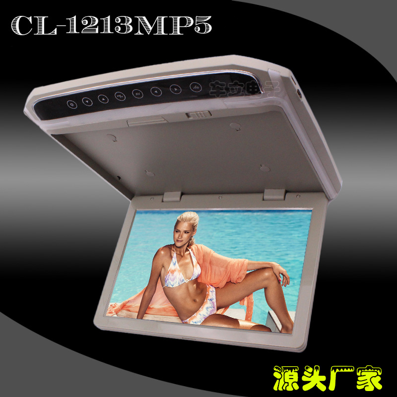 车载吸顶显示器高清12寸车载吸顶液晶显示器阿尔法专用1213HD
