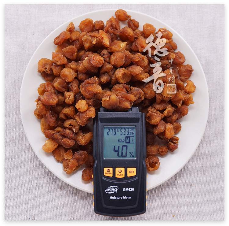 Dried Longan Pulp Gui Yuan Rou Seedless Pitted 500g Bulk Loose for Tea Soup and Cooking quality and texture